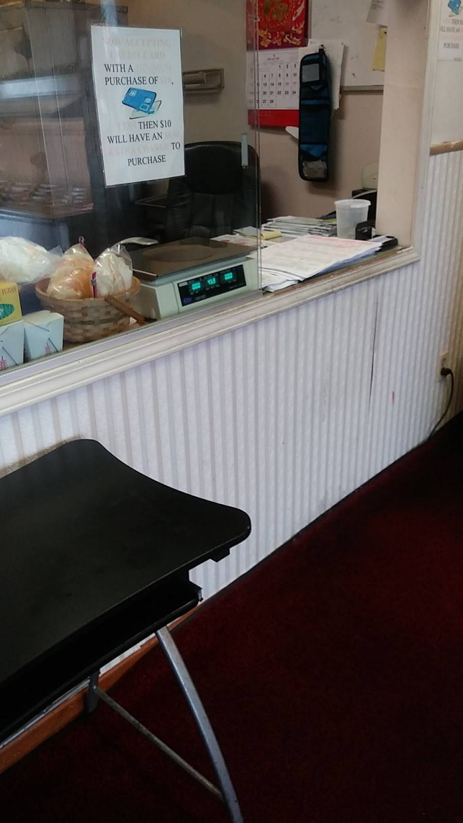 Wing Kee | restaurant | 23161 Emery Rd, Cleveland, OH 44128, USA | 2168310100 OR +1 216-831-0100