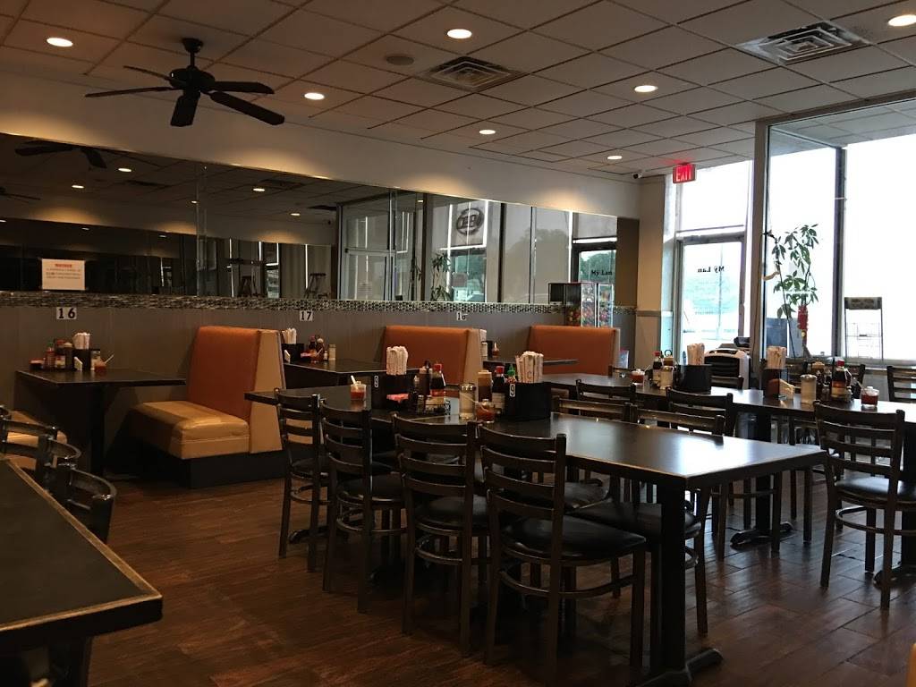 My Lan Restaurant | restaurant | 4015 E Belknap St, Fort Worth, TX 76111, USA | 8172221471 OR +1 817-222-1471