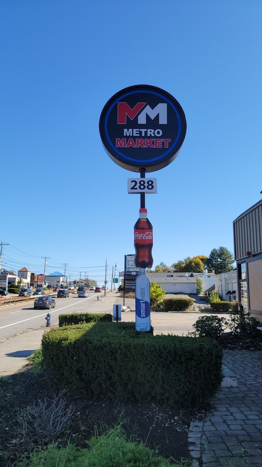 Metro Pizza & Mediterranean Grill Framingham | restaurant | 288 Worcester Rd, Framingham, MA 01702, USA | 5088109331 OR +1 508-810-9331