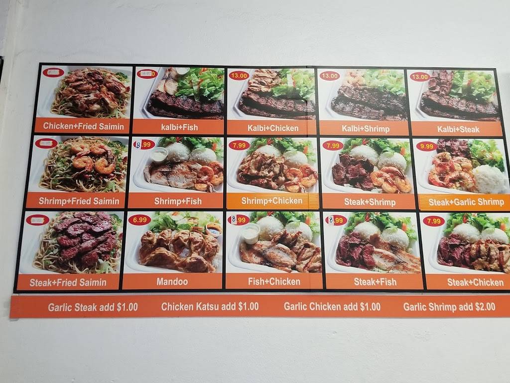 Alakea Steak | meal takeaway | 201 S King St, Honolulu, HI 96813, USA | 8085334666 OR +1 808-533-4666