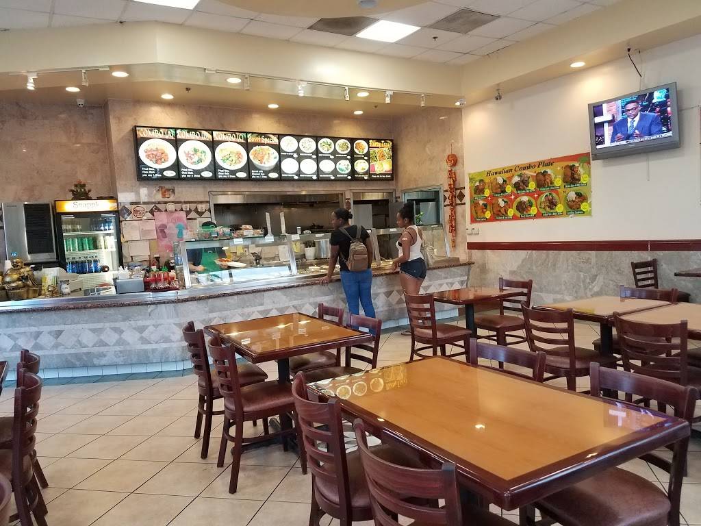 Chinatown Fast Food | restaurant | 1280 E Washington St # 2, Colton, CA 92324, USA | 9098720355 OR +1 909-872-0355