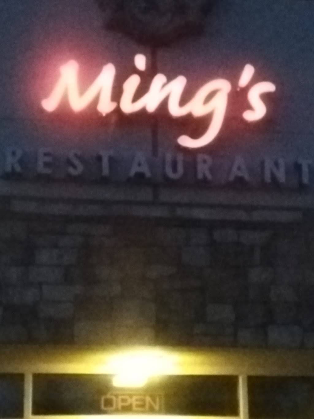 Mingies Chinese Restaurant | restaurant | 760 NW 183rd St, Miami Gardens, FL 33169, USA | 3056525186 OR +1 305-652-5186