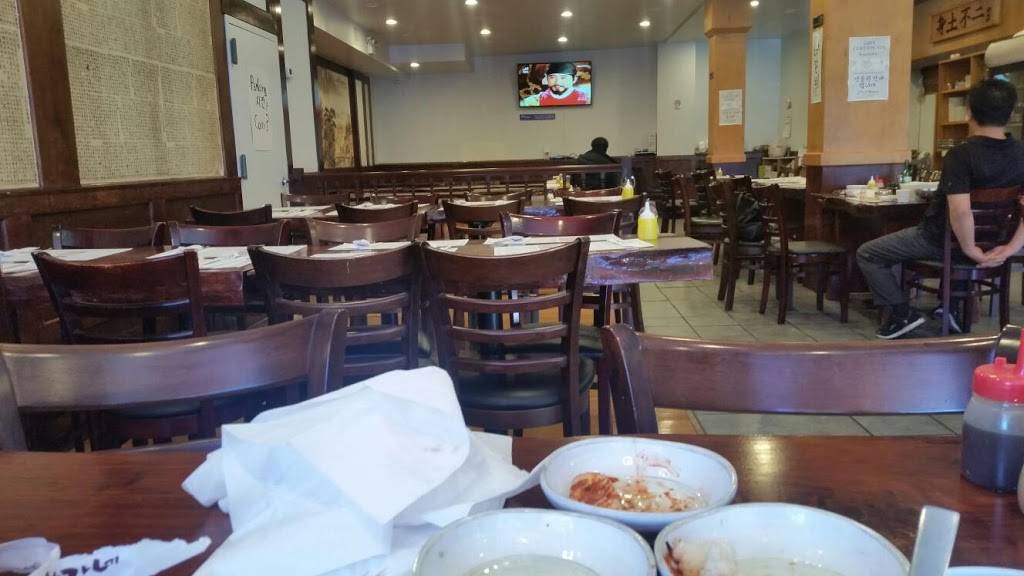 Bangane Korean Restaurant | restaurant | 16519 Northern Blvd, Flushing, NY 11358, USA | 7187622799 OR +1 718-762-2799