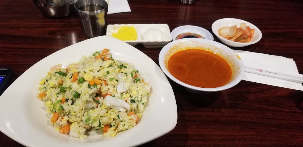 넌 짜장 난 짬뽕 | restaurant | 21009 Northern Blvd, Bayside, NY 11361, USA | 7182251210 OR +1 718-225-1210