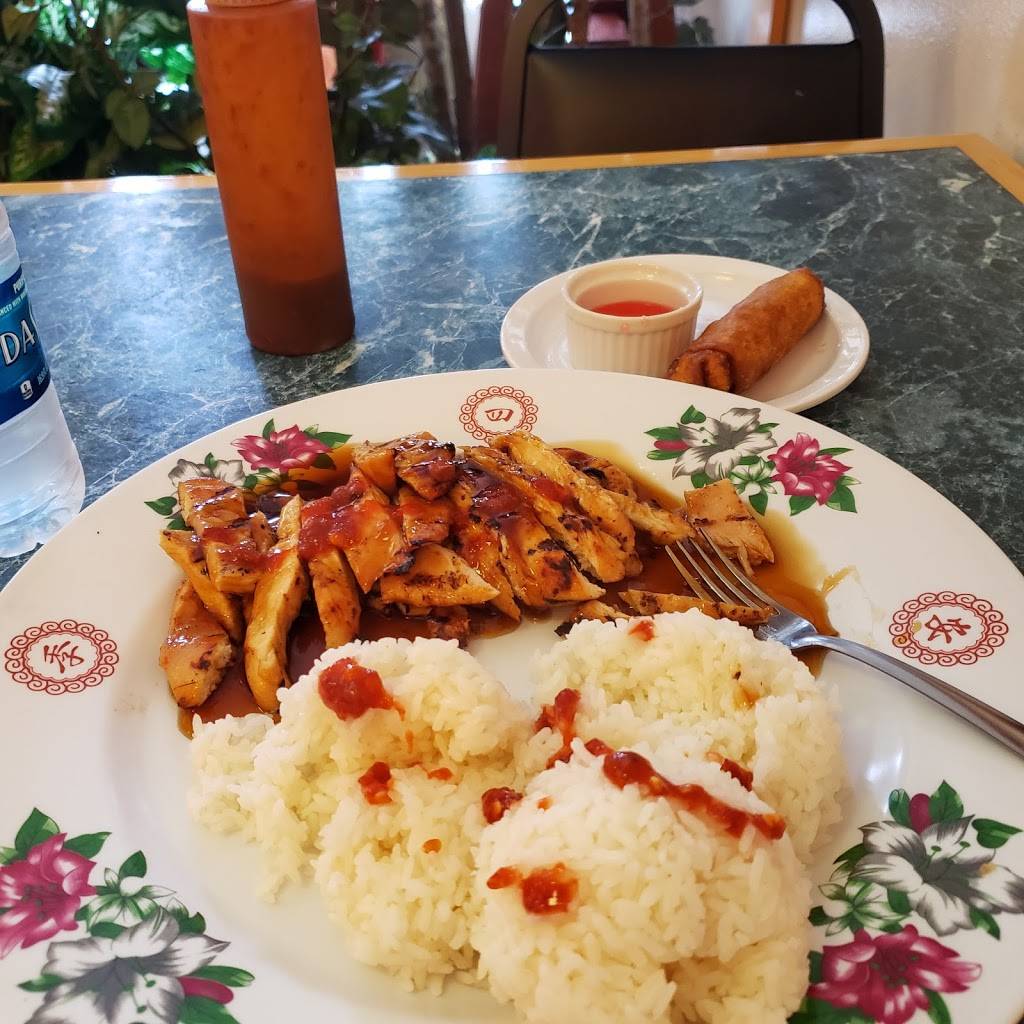 Ginza Teriyaki | restaurant | University Place, WA 98466, USA | 2535669208 OR +1 253-566-9208