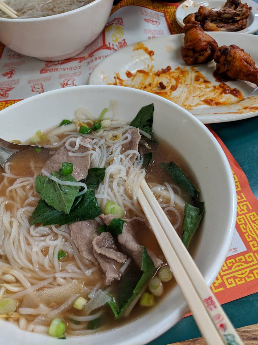 Vietnam House Restaurant | restaurant | 7962 Brooklyn Blvd, Brooklyn Park, MN 55445, USA | 7634259991 OR +1 763-425-9991