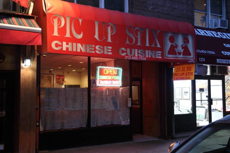 Pic Up Stix | restaurant | 1372 Lexington Ave, New York, NY 10128, USA | 2128607600 OR +1 212-860-7600