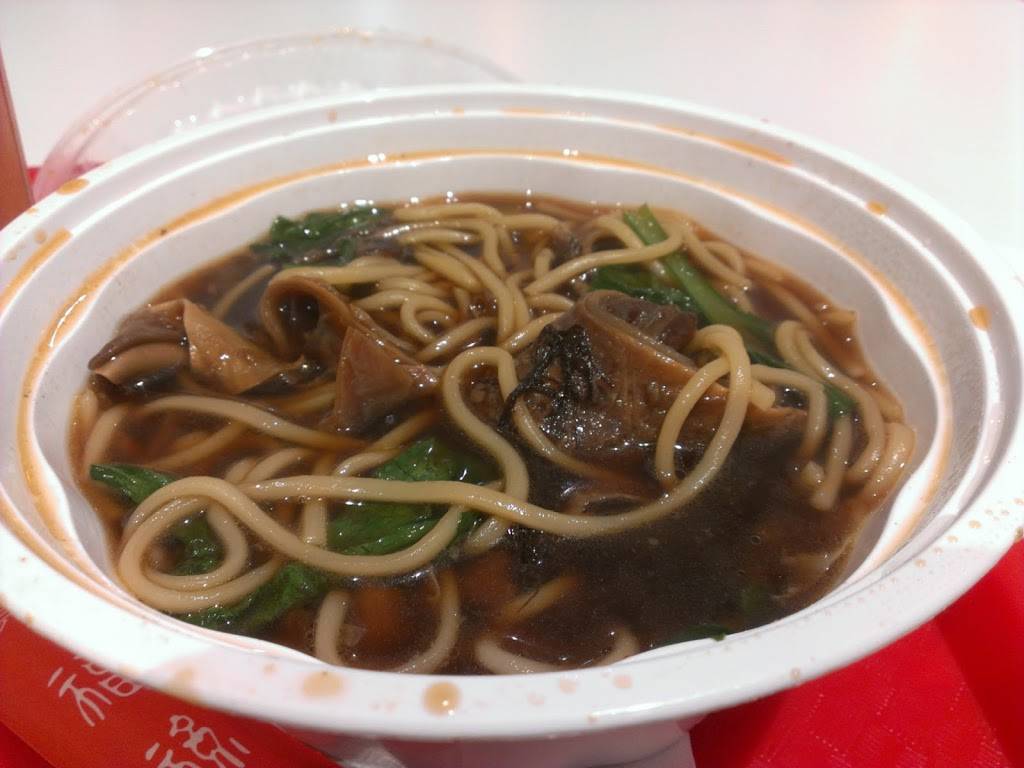 Lasaka House of Noodles | restaurant | 2034 W Circle Dr, Valley Stream, NY 11581, USA | 5168258088 OR +1 516-825-8088