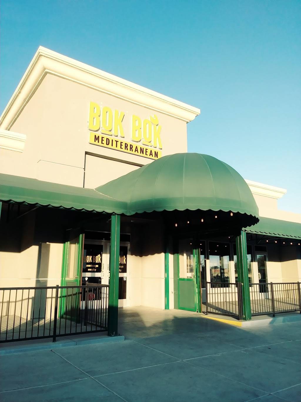 Bok Bok Chicken | restaurant | 9595 W Tropicana Ave, Las Vegas, NV 89147, USA | 7025349952 OR +1 702-534-9952