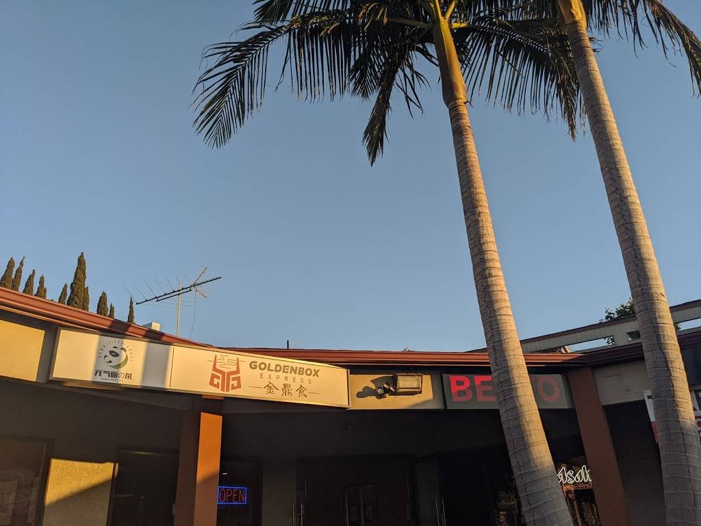 Golden Box Express | restaurant | 21212 Bake Pkwy Unit C & D, Lake Forest, CA 92630, USA | 9495508889 OR +1 949-550-8889
