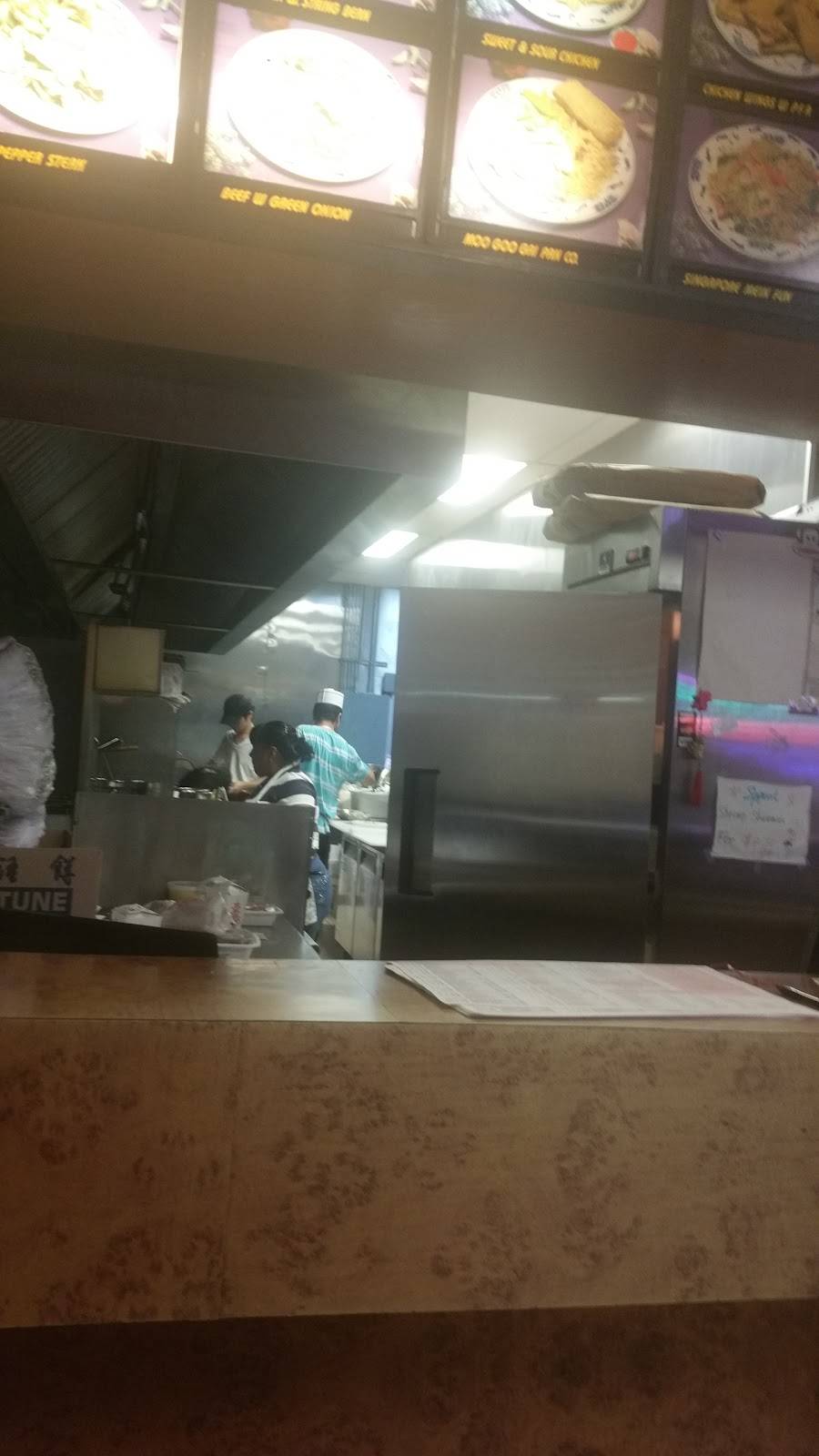 China Garden Restaurant | restaurant | 1058 N Tamiami Trail, Sarasota, FL 34236, USA | 9419558885 OR +1 941-955-8885