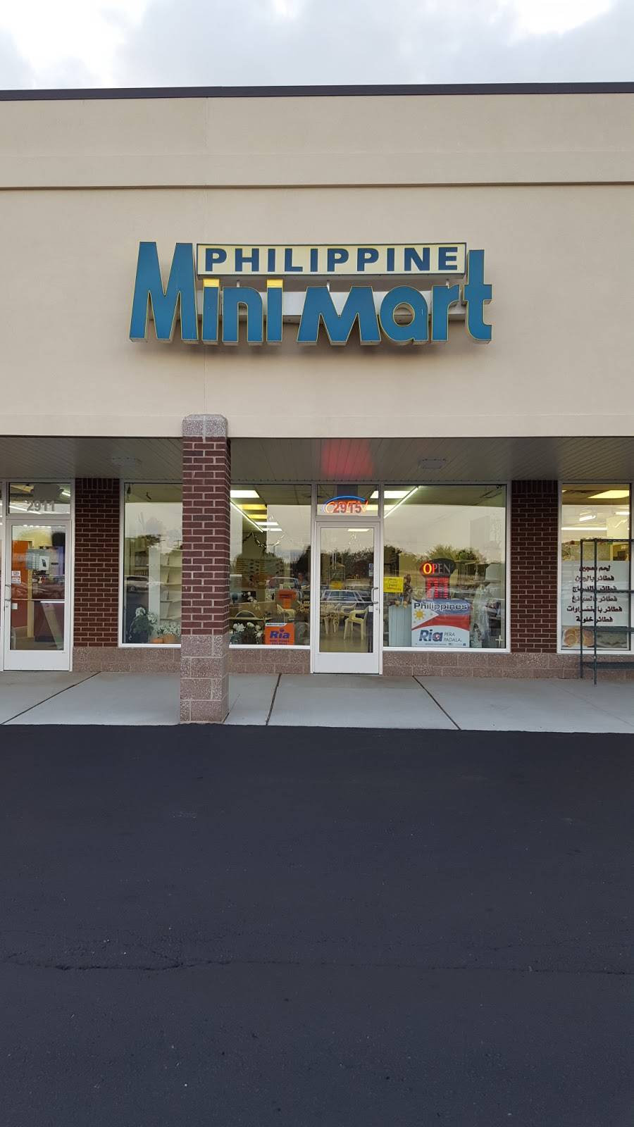 Philippine Mini Mart | restaurant | 2915 E Big Beaver Rd, Troy, MI 48083, USA | 2487409420 OR +1 248-740-9420
