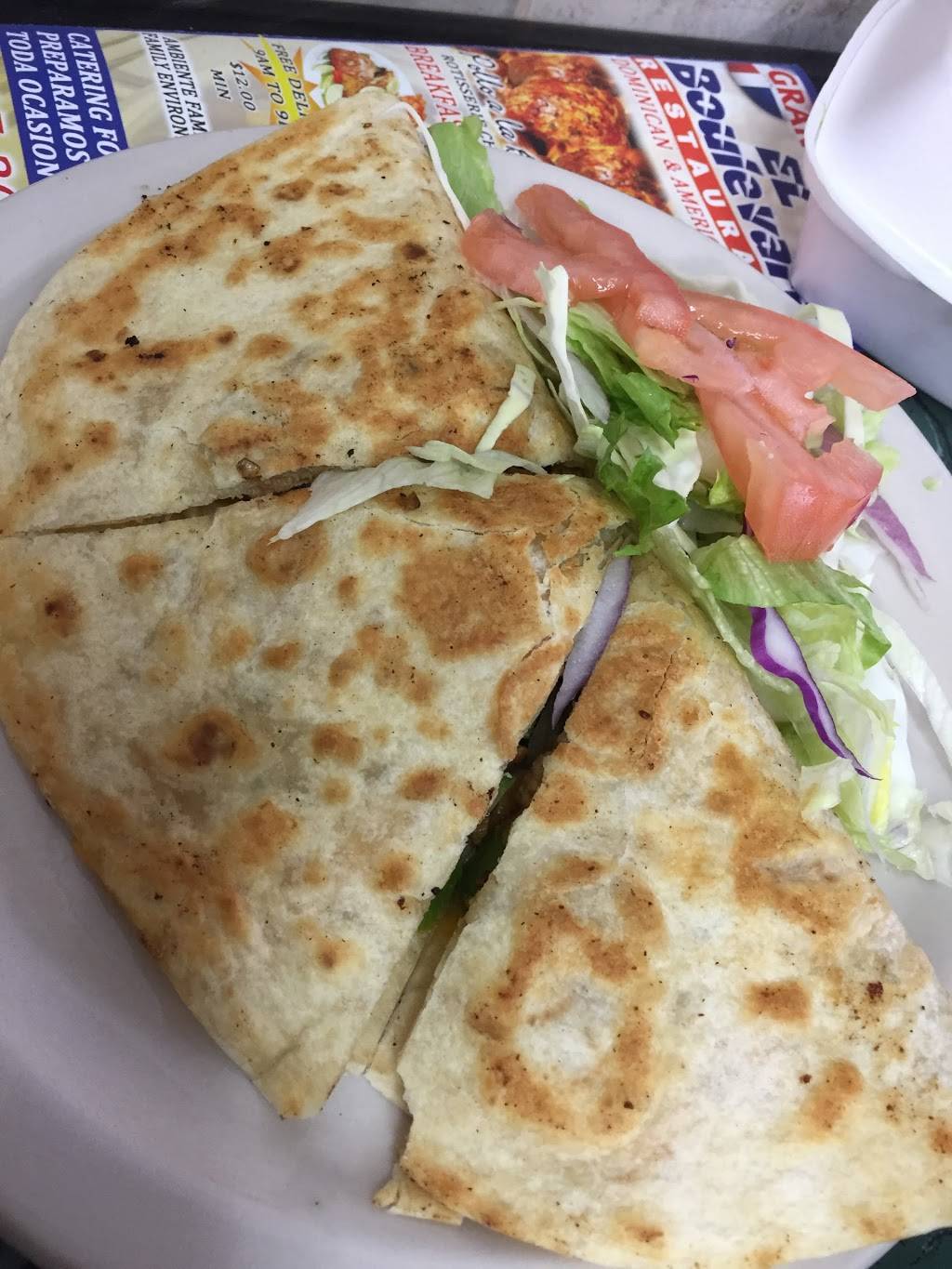 El Boulevard | restaurant | 9422 Liberty Ave, Ozone Park, NY 11417, USA | 9173005020 OR +1 917-300-5020