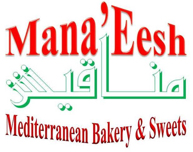 ManaEesh | restaurant | 2653 W Park Row Dr, Arlington, TX 76013, USA | 8176172232 OR +1 817-617-2232