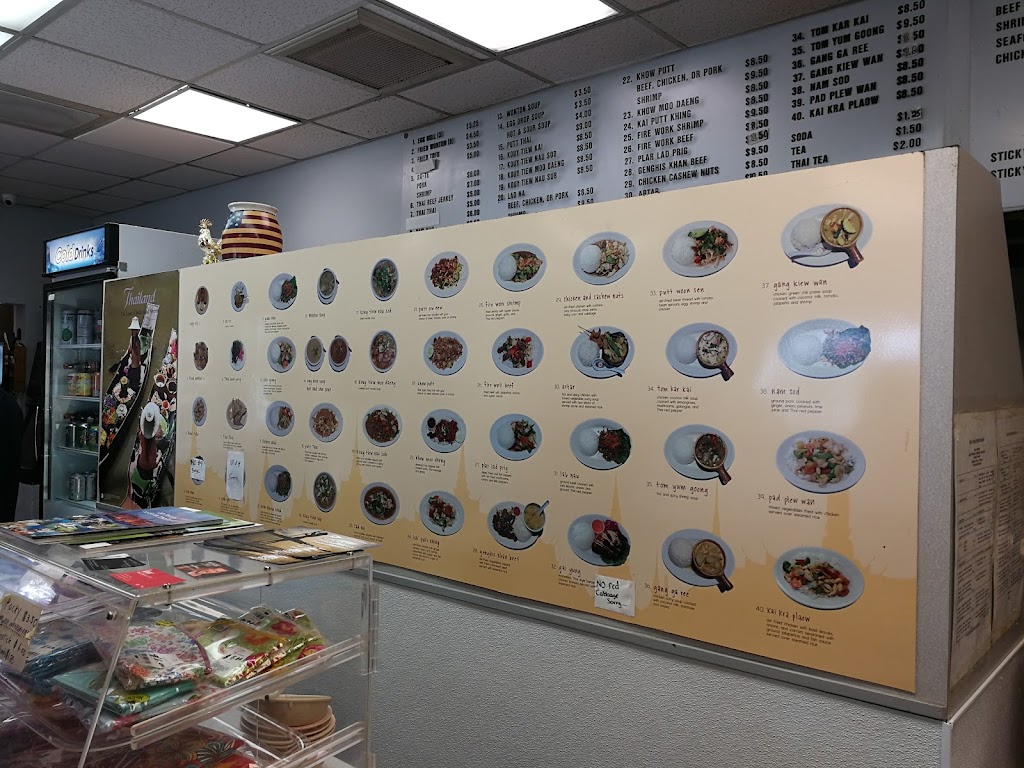 Thai Thai | restaurant | 5018 50th St, Lubbock, TX 79414, USA | 8067910024 OR +1 806-791-0024