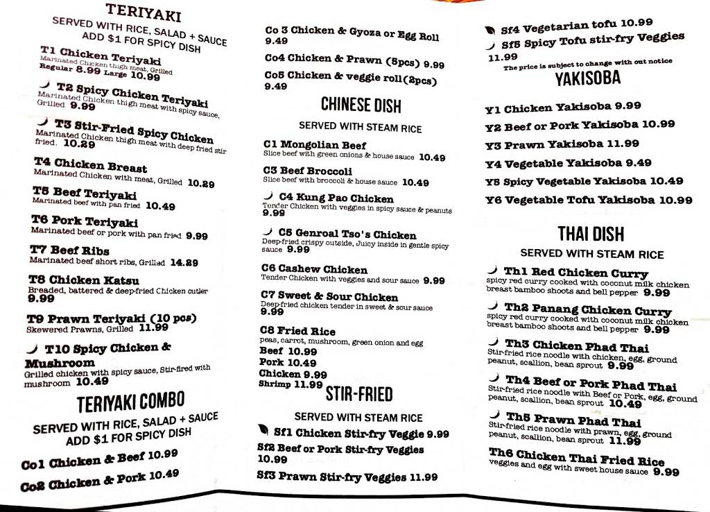 Toshis Teriyaki | restaurant | 311 Main St, Edmonds, WA 98020, USA | 4256708122 OR +1 425-670-8122