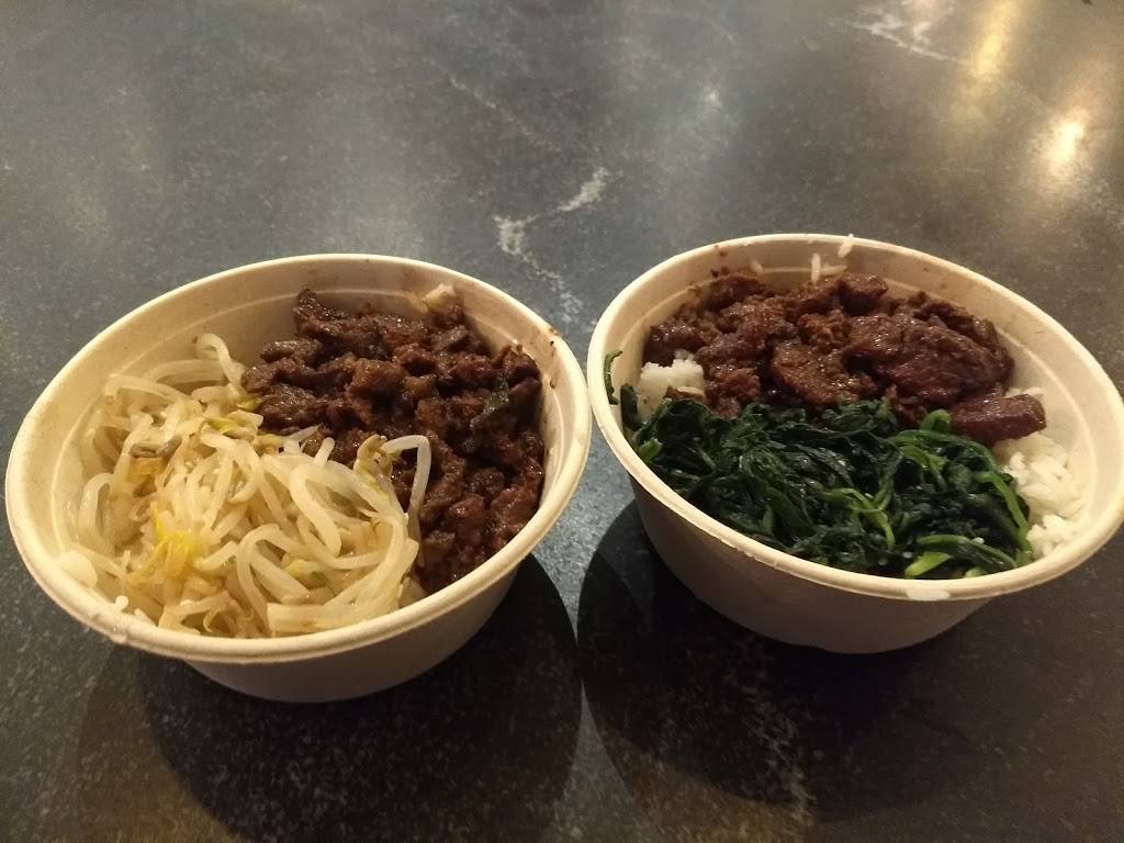 Rice Crook | restaurant | 4238 Wilson Blvd Suite, #104, Arlington, VA 22203, USA | 5714830574 OR +1 571-483-0574