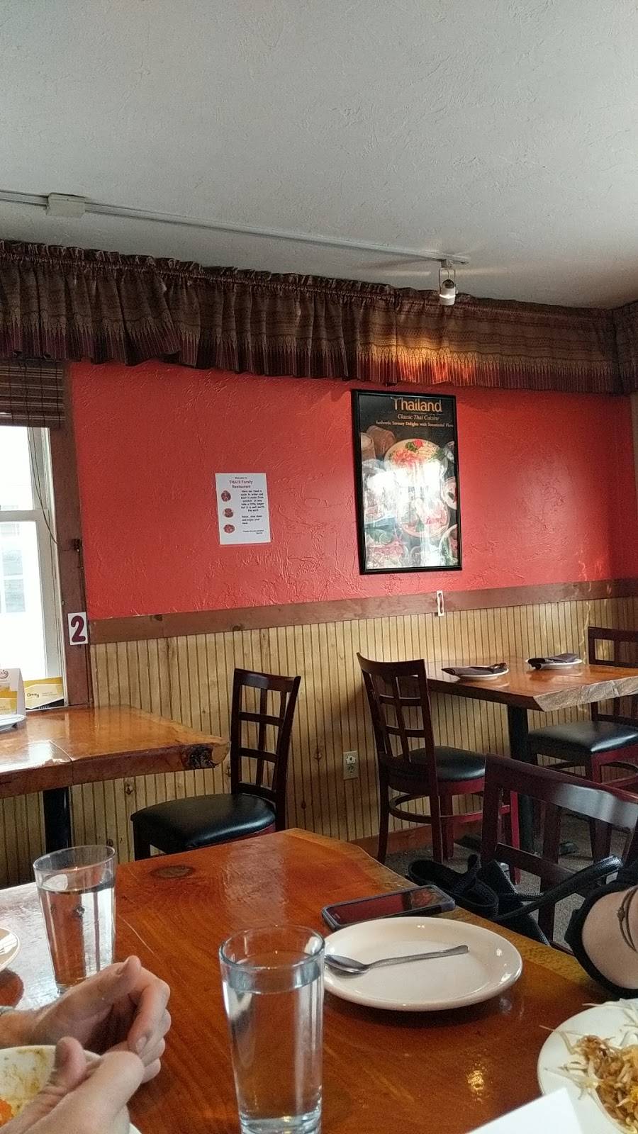 Thai 9 | restaurant | 151 Main St, Lincoln, NH 03251, USA | 6037452033 OR +1 603-745-2033