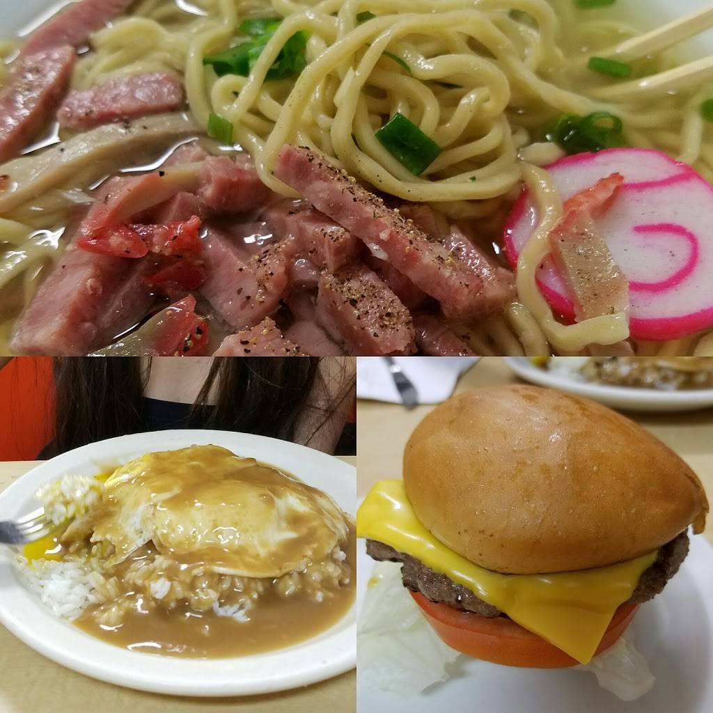 Janes Fountain | restaurant | 1719 Liliha St, Honolulu, HI 96817, USA | 8085331238 OR +1 808-533-1238