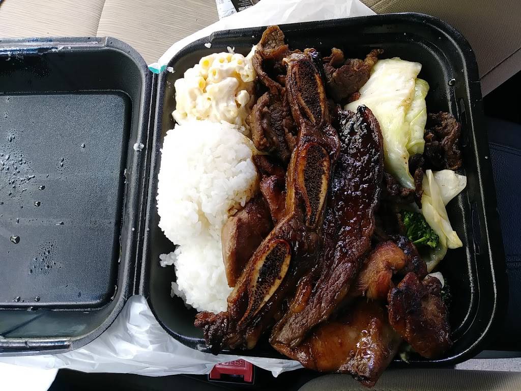 Ono Hawaiian BBQ | restaurant | 1350 S Beach Blvd C, La Habra, CA 90631, USA | 5624483822 OR +1 562-448-3822