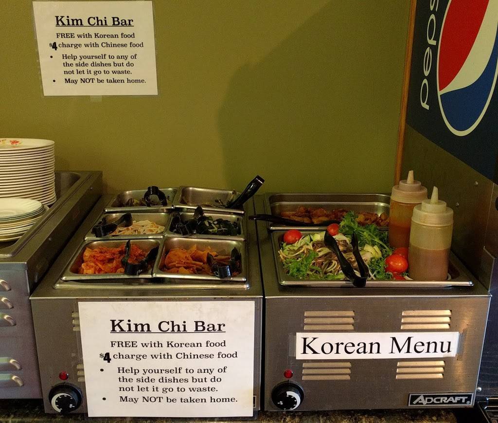 Panda Garden | restaurant | 233 N 48th St z, Lincoln, NE 68504, USA | 4024673800 OR +1 402-467-3800