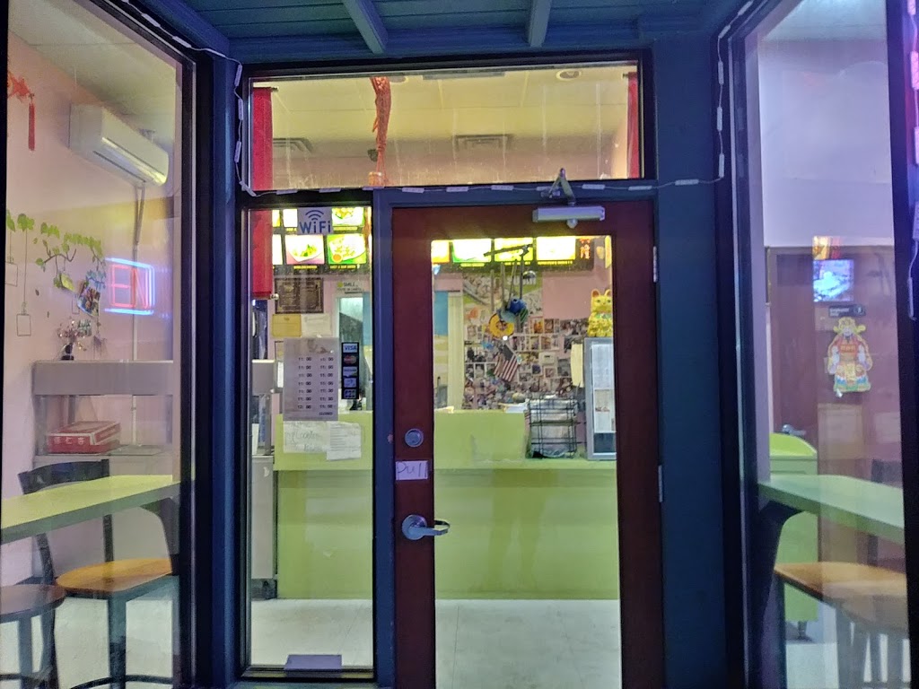 Top China One | restaurant | 3157 Woodward Ave, Detroit, MI 48201, USA | 3138321111 OR +1 313-832-1111