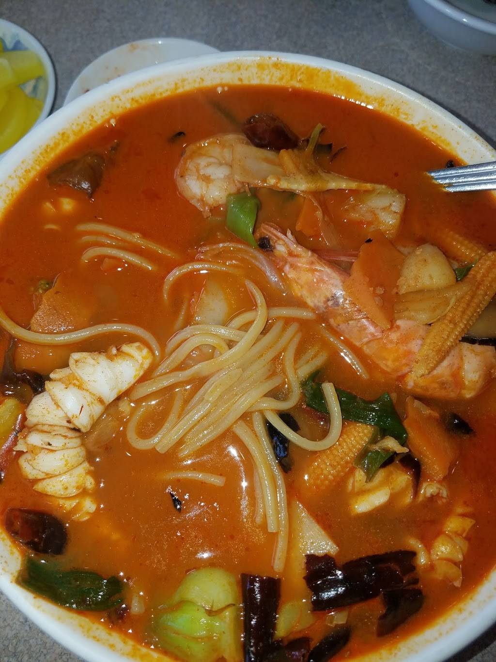 Samwongahk Chinese Restuarant | restaurant | 219-01 Northern Blvd, Bayside, NY 11361, USA | 7183525600 OR +1 718-352-5600