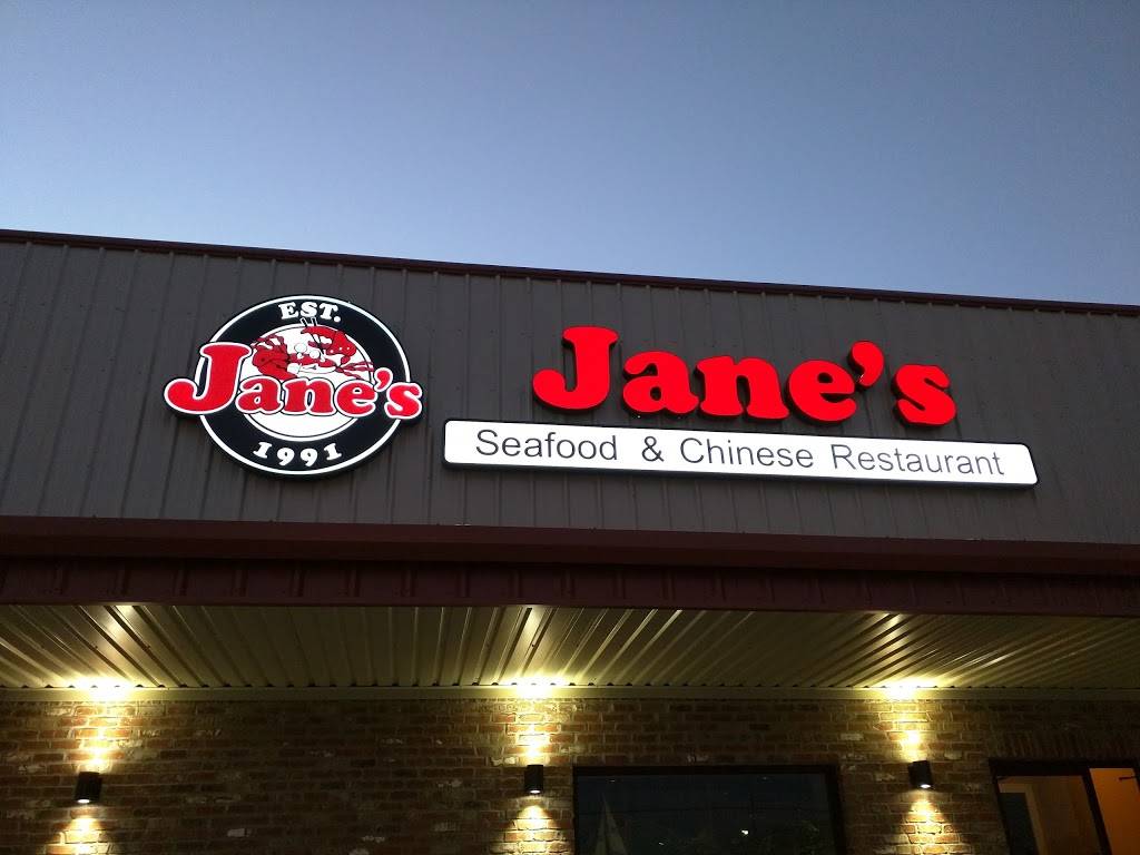 Janes Seafood & Chinese Restaurant | restaurant | 1201 Jane St, New Iberia, LA 70563, USA | 3373655412 OR +1 337-365-5412