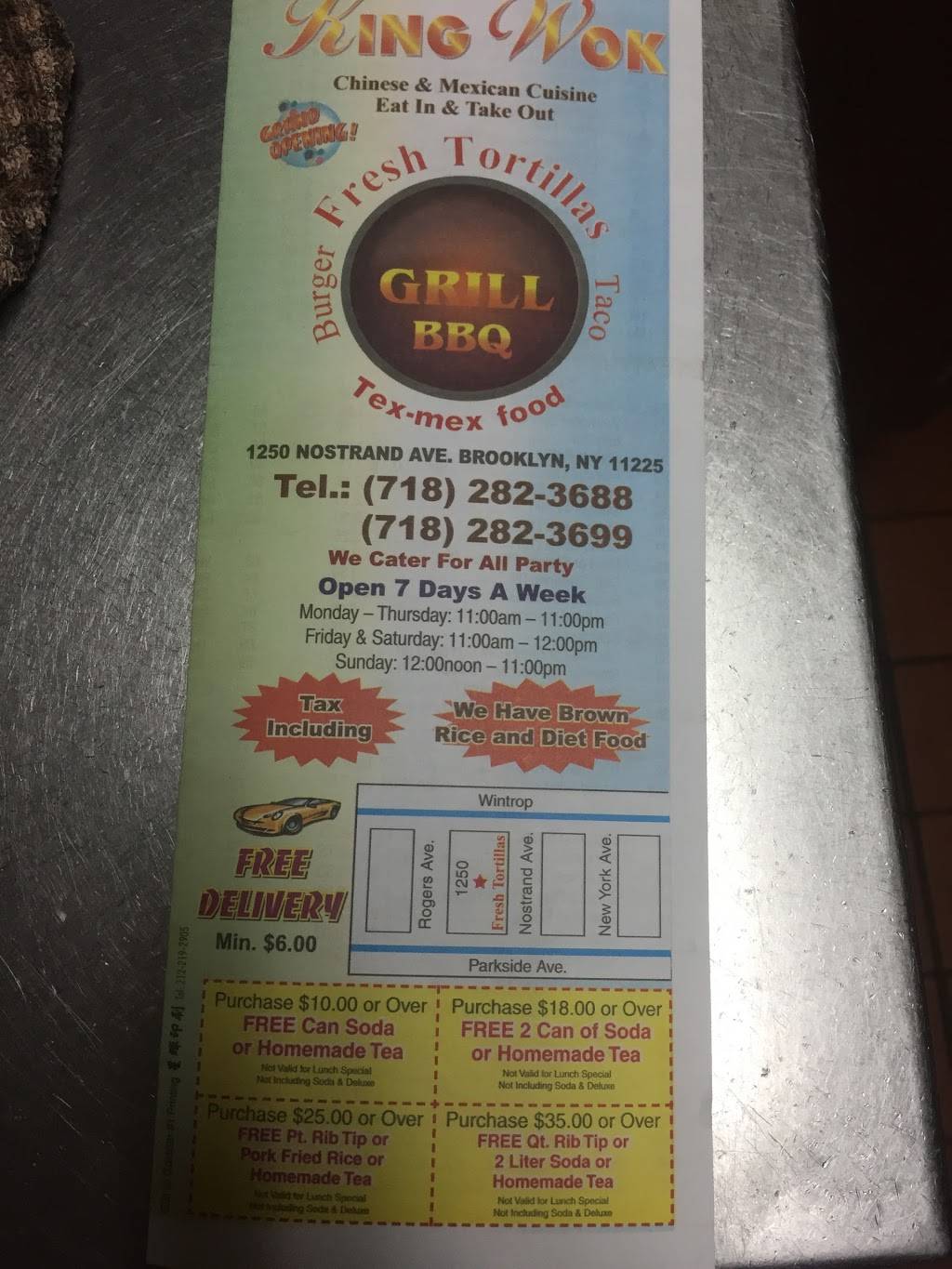 King Wok | restaurant | 3843, 1250 Nostrand Ave, Brooklyn, NY 11225, USA | 7182823688 OR +1 718-282-3688