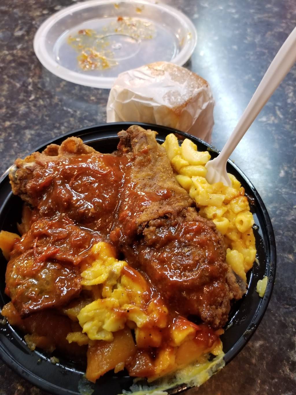 The Soul Spot | restaurant | 302 Atlantic Ave, Brooklyn, NY 11201, USA | 7185969933 OR +1 718-596-9933