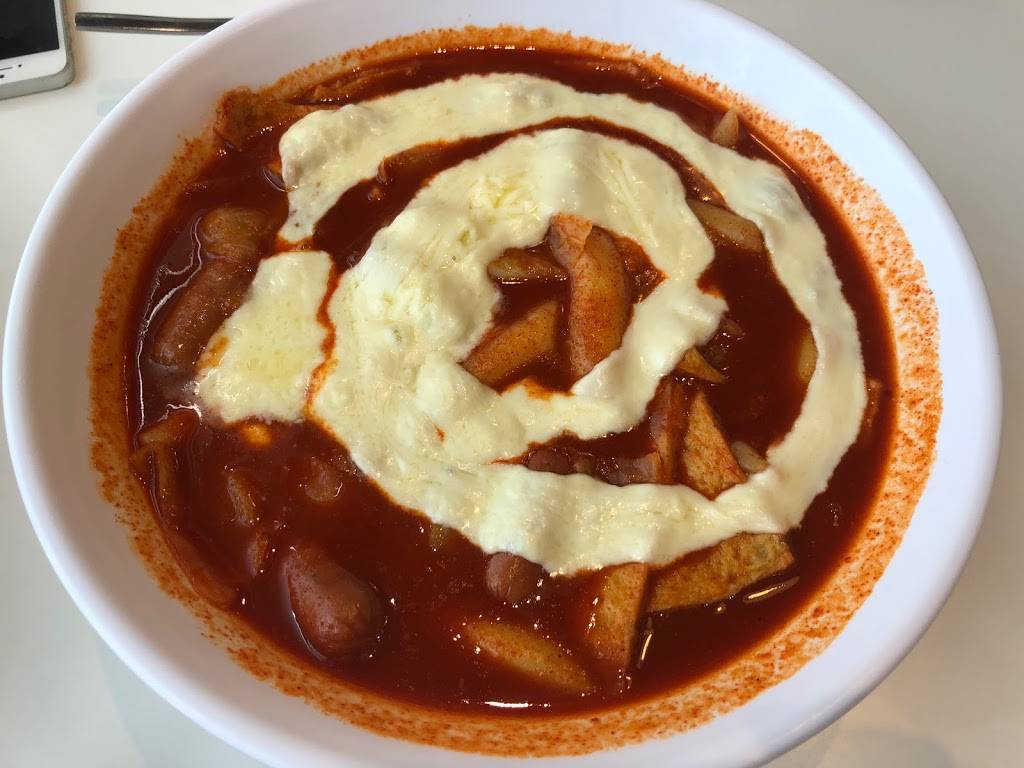 Yupdduk Finch | restaurant | 116-28 Finch Ave W, North York, ON M2N 2G7, Canada | 4162255353 OR +1 416-225-5353