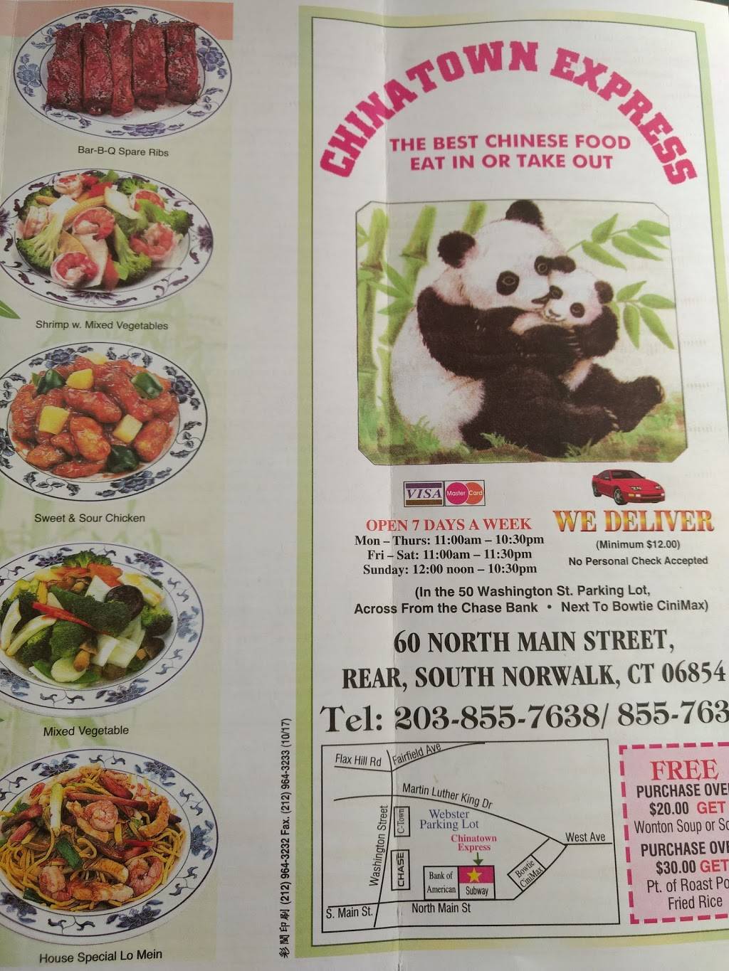 China Town Express | restaurant | 60 N Main St, Norwalk, CT 06854, USA | 2038557638 OR +1 203-855-7638