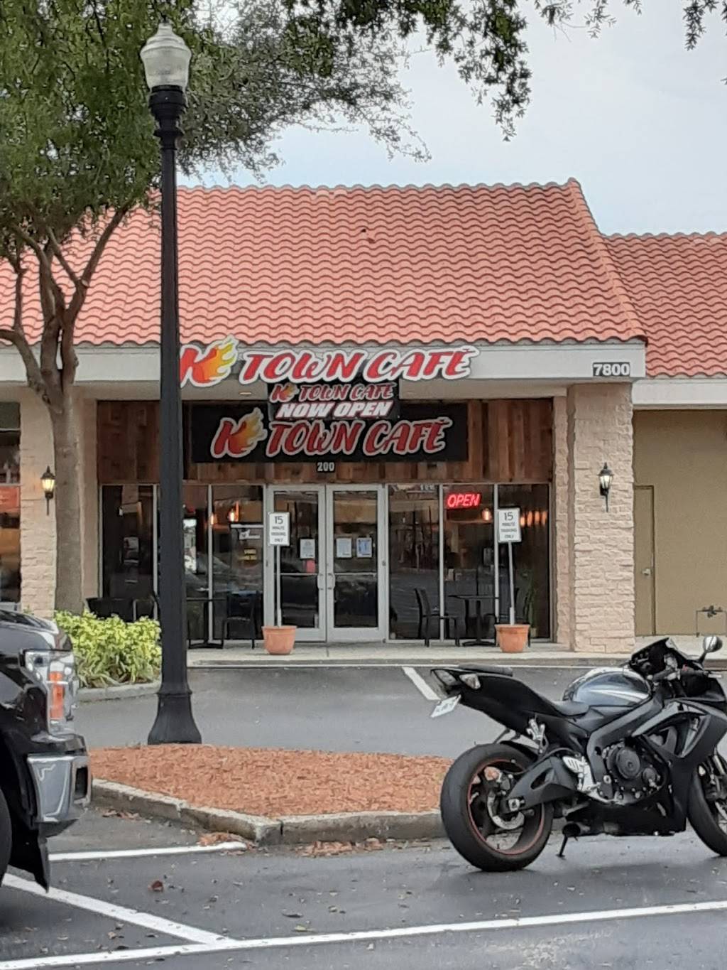 K Town Cafe | restaurant | 7800 Dr Phillips Blvd, Orlando, FL 32819, USA | 4073175035 OR +1 407-317-5035