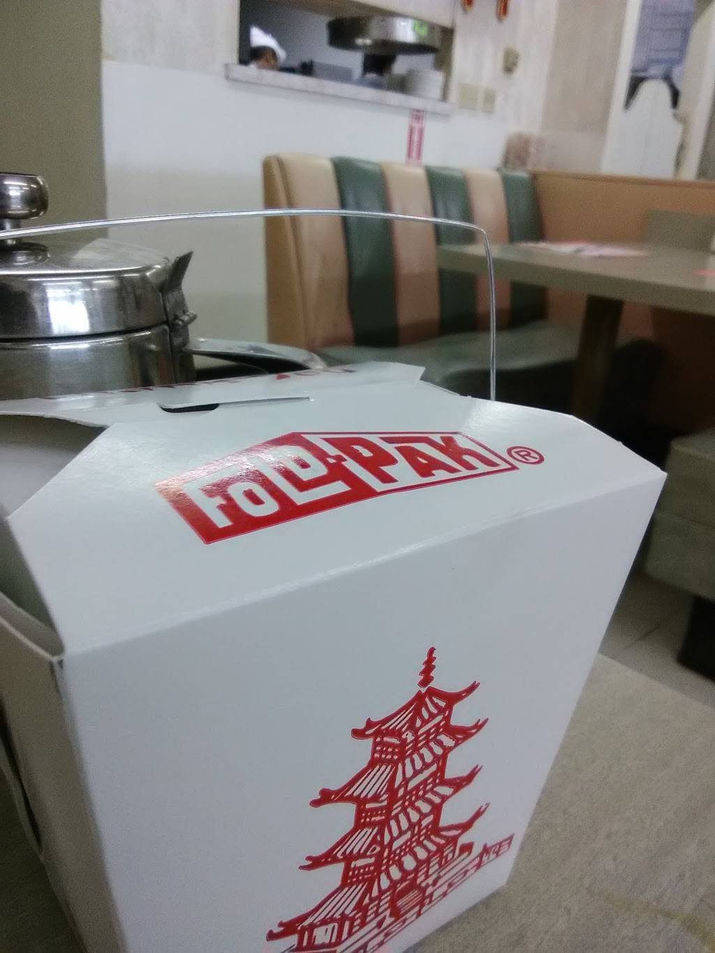 Ocean City Chinese Restaurant | restaurant | 247 W D St, Lemoore, CA 93245, USA | 5599247334 OR +1 559-924-7334