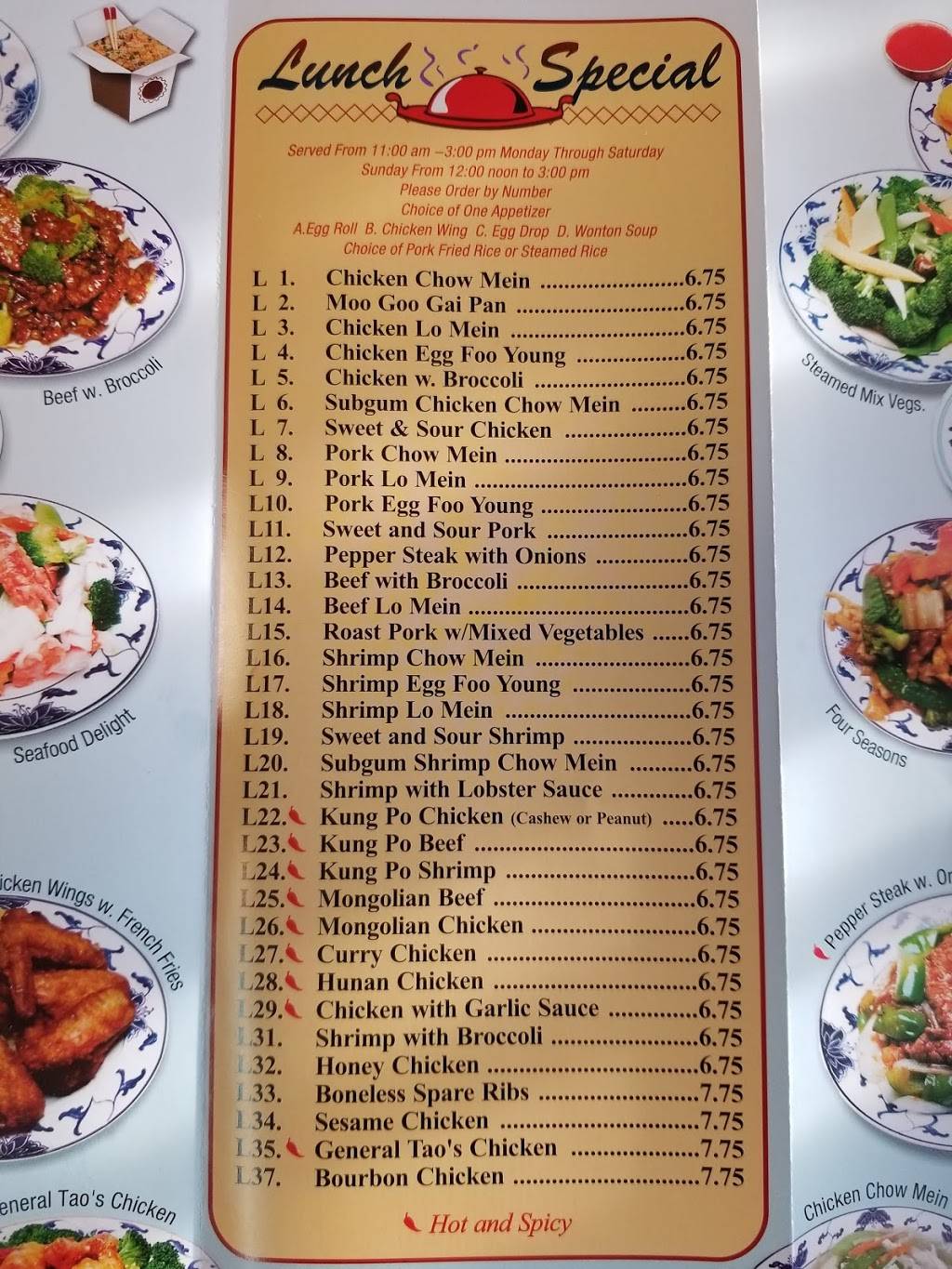 Golden Wok | restaurant | 1428 W Lantana Rd, Lantana, FL 33462, USA | 5615336768 OR +1 561-533-6768