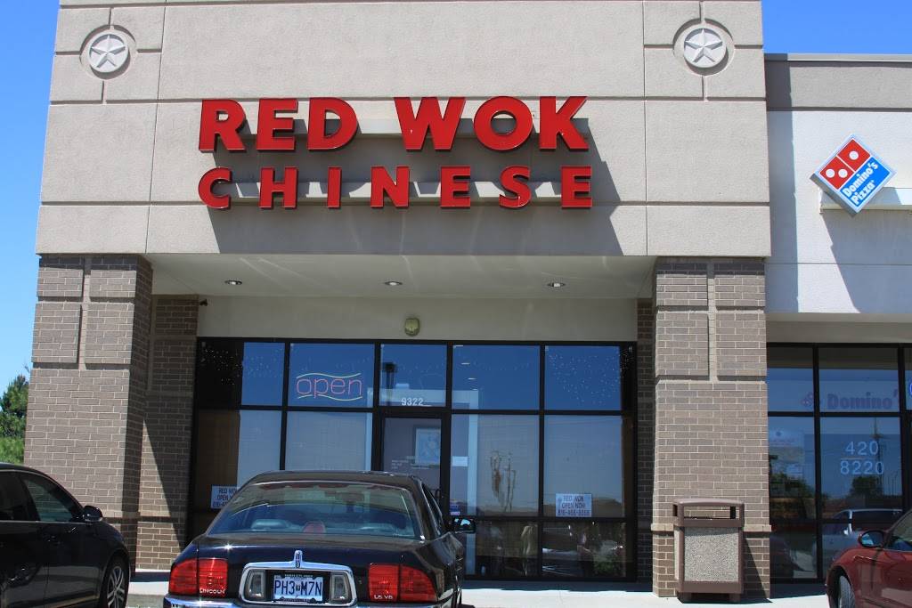 Red Wok | meal delivery | 9322 N Oak Trafficway, Kansas City, MO 64155, USA | 8164688868 OR +1 816-468-8868
