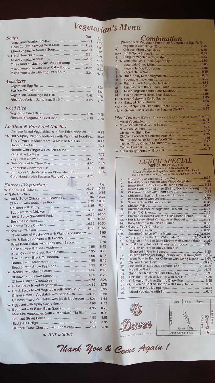 Daves Chinese Kitchen | restaurant | 185-24 Union Tpke, Fresh Meadows, NY 11366, USA | 7187762500 OR +1 718-776-2500