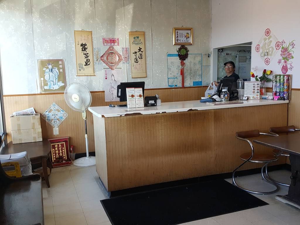 Chinese Wok | restaurant | 1833 Douglas Rd, Montgomery, IL 60538, USA | 6308976708 OR +1 630-897-6708