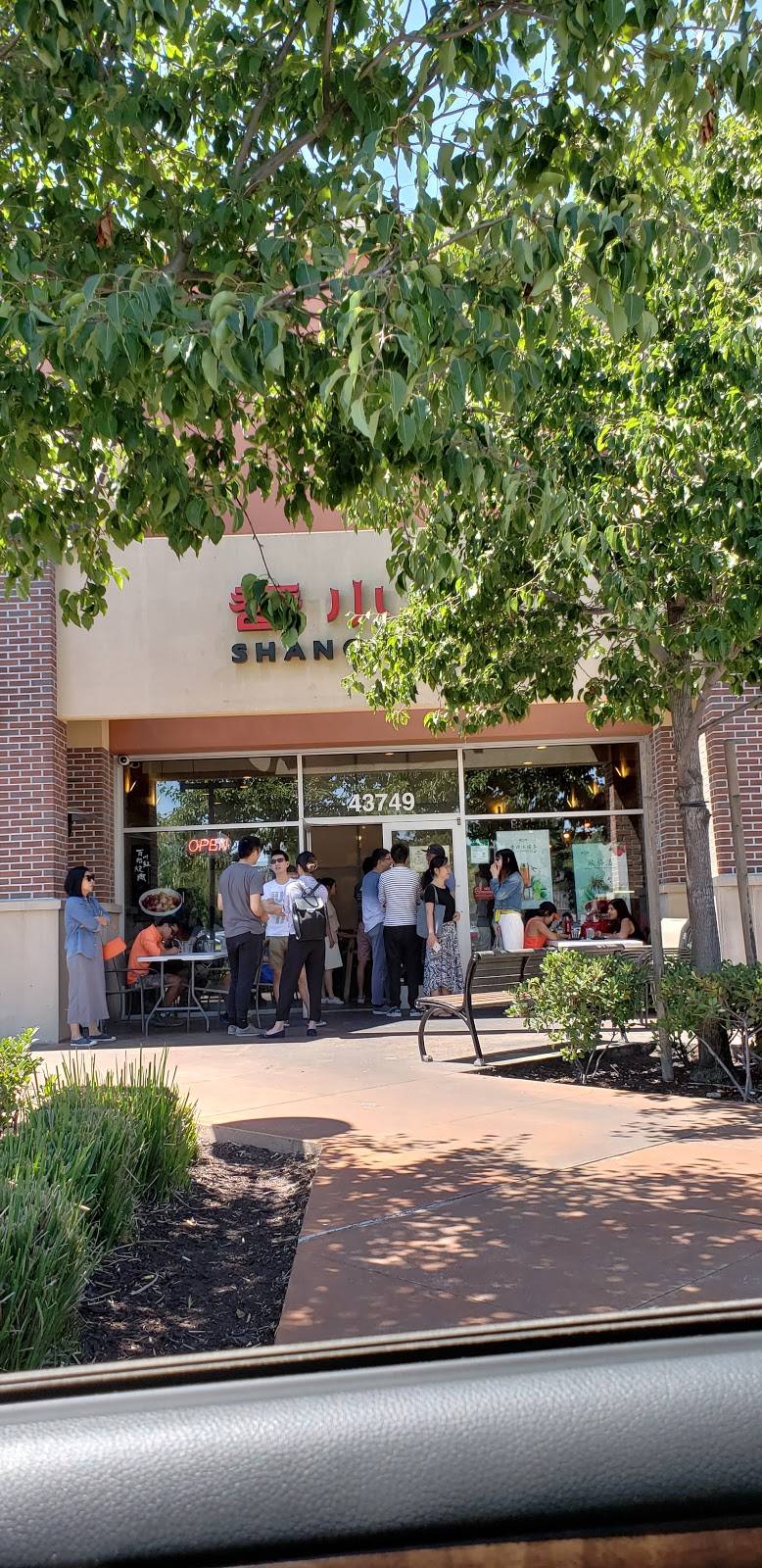 Shang Cafe 香小館 | restaurant | 43749 Boscell Rd, Fremont, CA 94538, USA | 5106561638 OR +1 510-656-1638