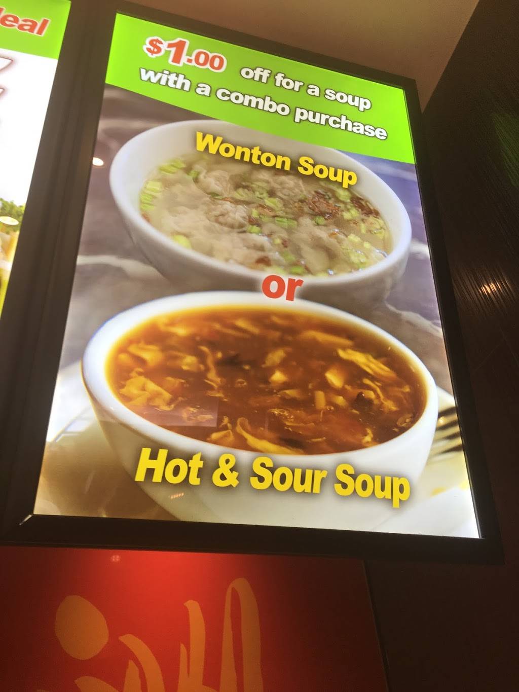 Asian Gourmet | restaurant | 390 N Front St, Belleville, ON K8P 3C9, Canada | 6137798880 OR +1 613-779-8880