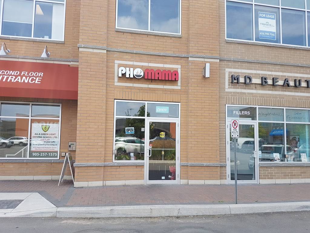 PHO MAMA | restaurant | 515 Dundas St W, Oakville, ON L6M 4M2, Canada | 2897258988 OR +1 289-725-8988