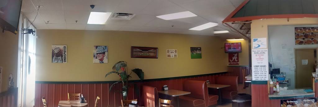 A-Wings | restaurant | 1680 Montclair Rd, Irondale, AL 35210, USA | 2059519518 OR +1 205-951-9518