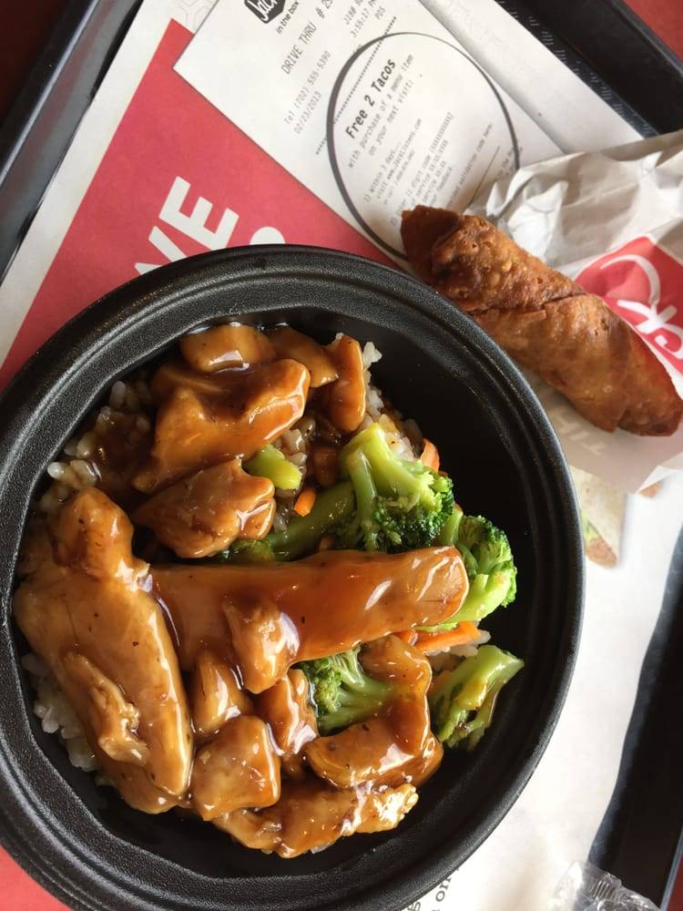 Jack in the Box | restaurant | 2720 W Northwest Hwy, Dallas, TX 75220, USA | 2143529049 OR +1 214-352-9049