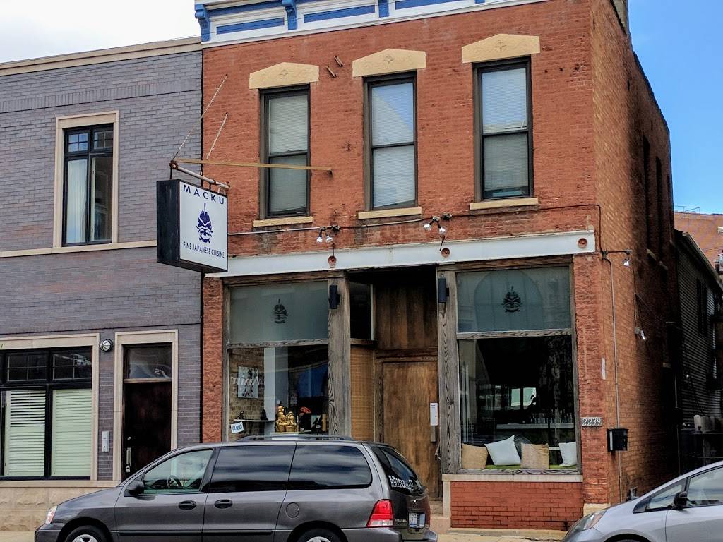 Macku Sushi | restaurant | 2239 N Clybourn Ave, Chicago, IL 60614, USA | 7738808012 OR +1 773-880-8012