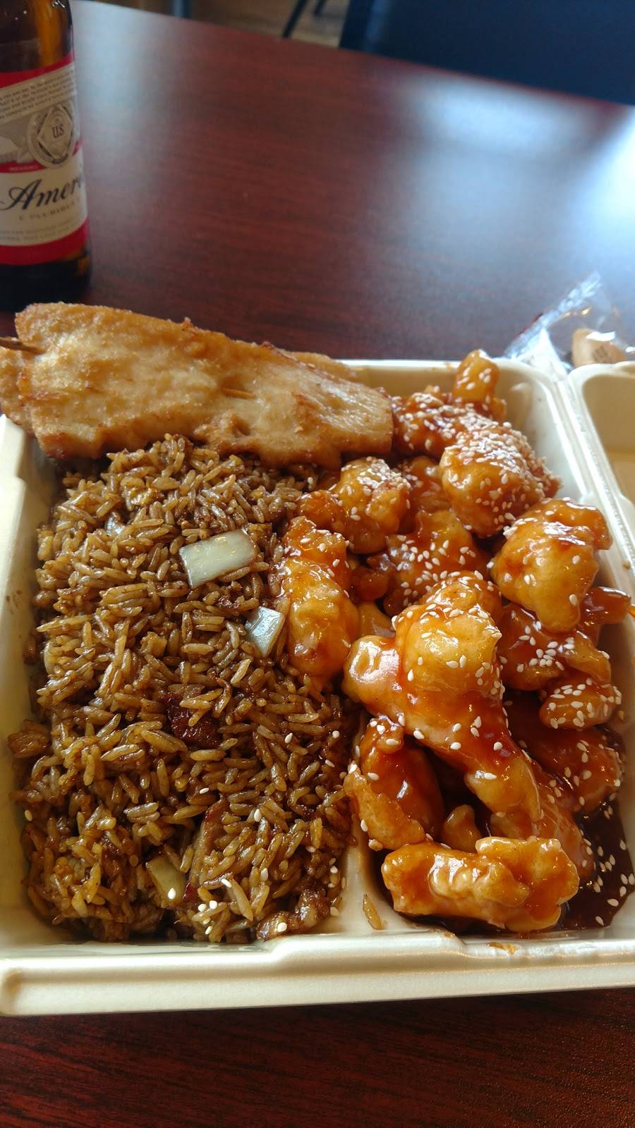 Ming Du | restaurant | 207 W Main St, Hillsboro, NH 03244, USA | 6034640219 OR +1 603-464-0219