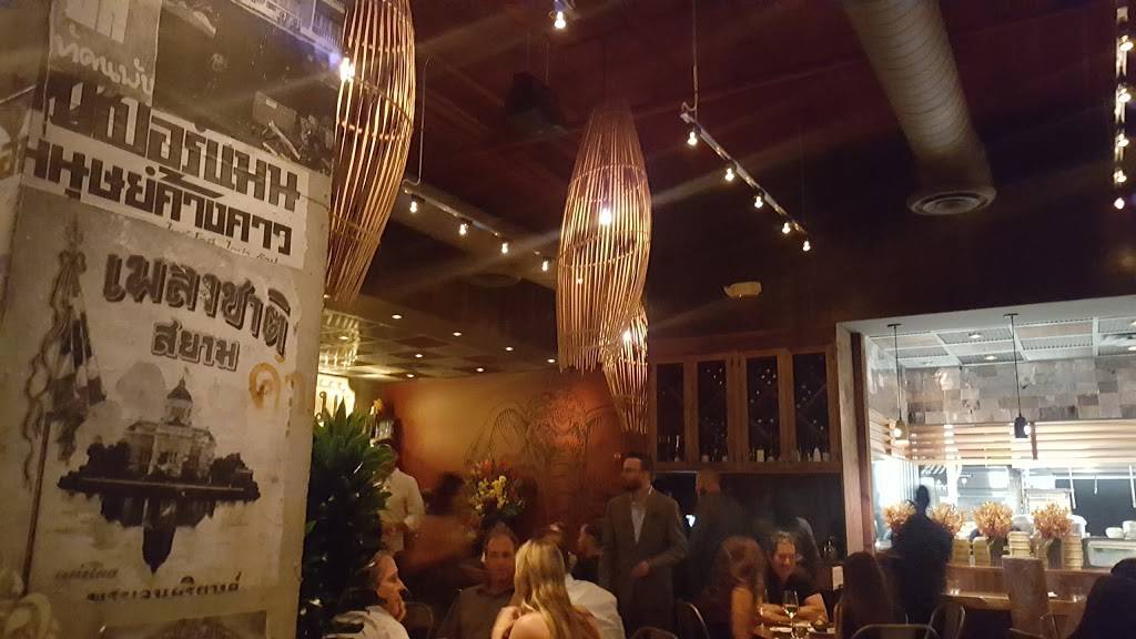 NaiYaRa | restaurant | 1854 Bay Rd, Miami Beach, FL 33139, USA | 7862756005 OR +1 786-275-6005