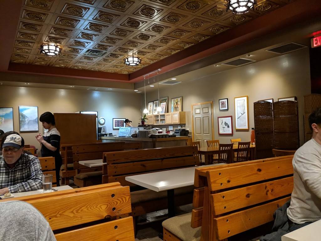 Taigu Noodles | restaurant | 7610 Elmwood Ave, Middleton, WI 53562, USA | 6088313458 OR +1 608-831-3458