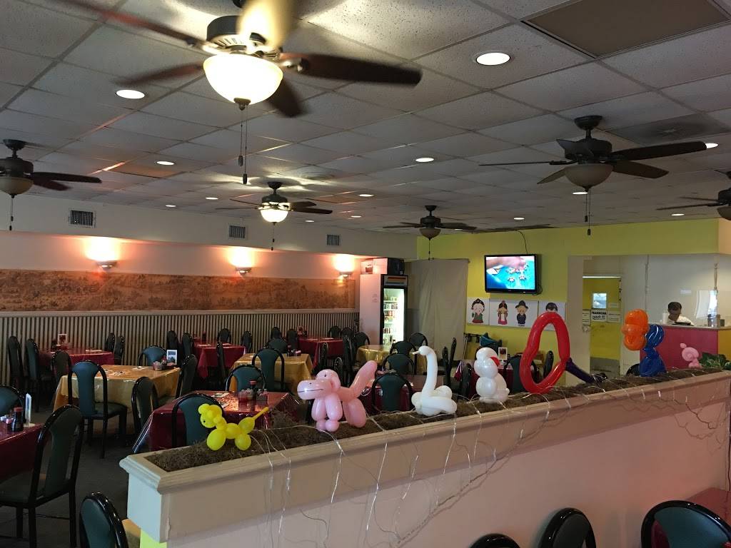 Full House Chinese Restaurant | restaurant | 2860 Thousand Oaks, San Antonio, TX 78232, USA | 2104956568 OR +1 210-495-6568