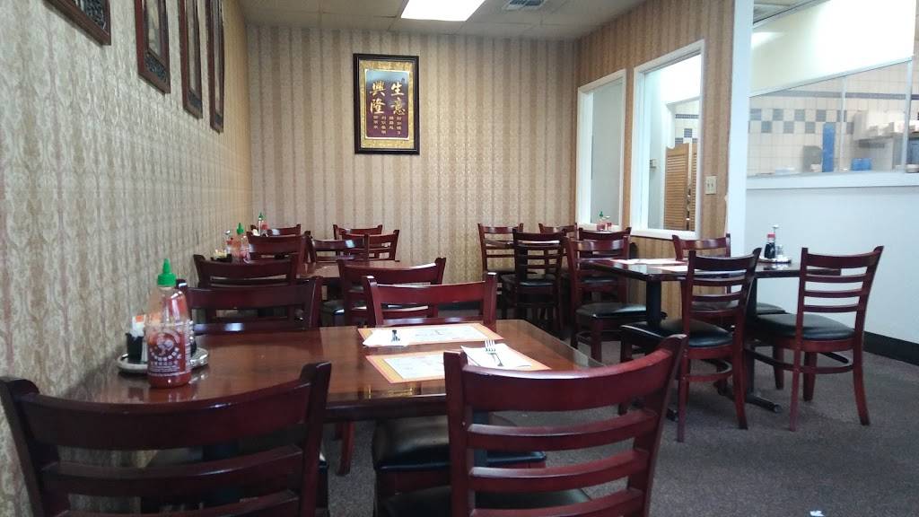 North China Town | restaurant | 2101 Standiford Ave # F, Modesto, CA 95350, USA | 2095259999 OR +1 209-525-9999