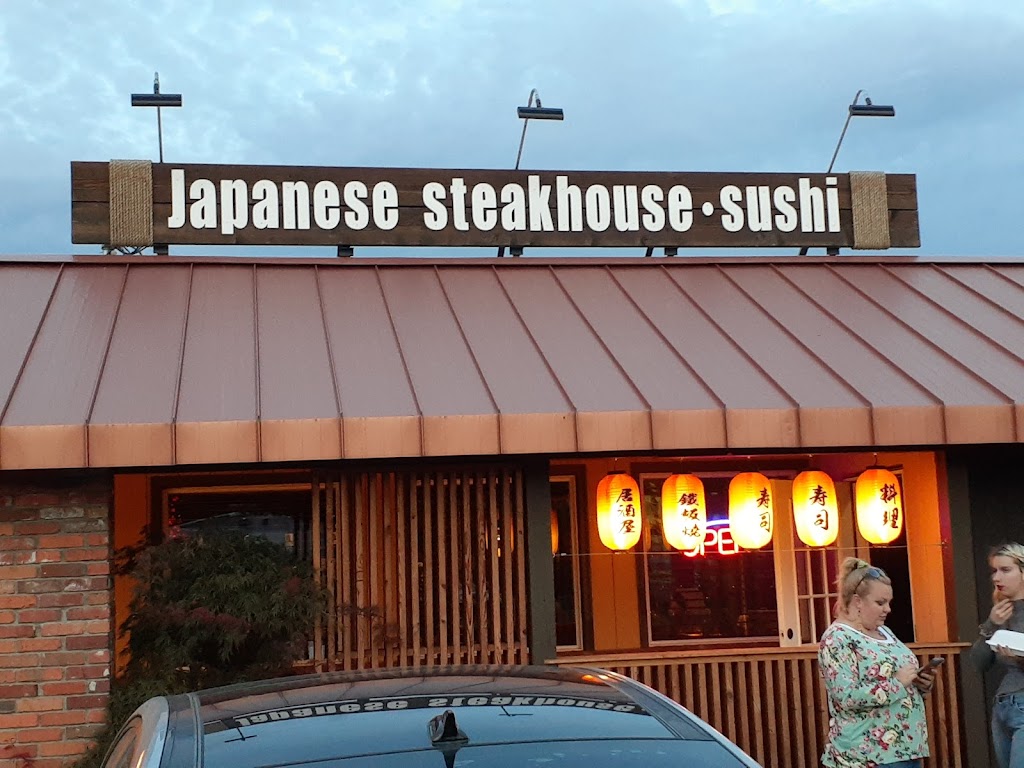 Tokyo Japanese Steakhouse | restaurant | 311 S 9th Ave, Walla Walla, WA 99362, USA | 5098760023 OR +1 509-876-0023